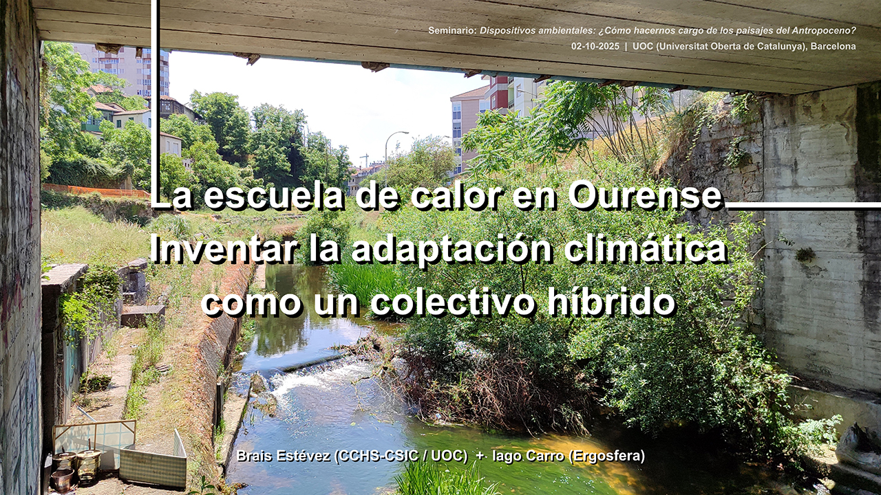 La escuela de calor en Ourense. Inventar la adaptación climática como un colectivo híbrido